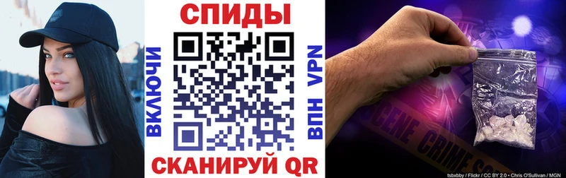 АМФ Premium Щёлкино