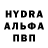 Кетамин VHQ Vanek Bulygin