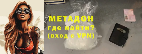 apvp Алексин