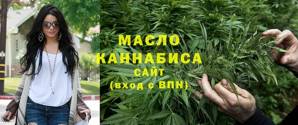 каннабис Липки