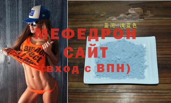 метадон Магадан