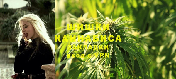 кокаин колумбия Абаза