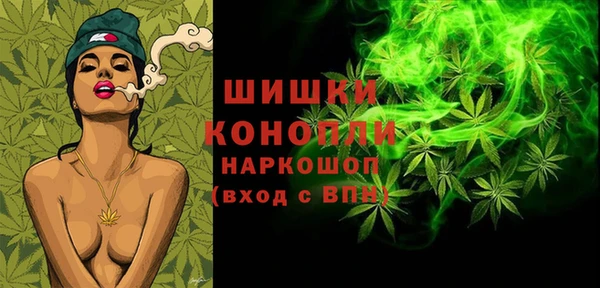 бутират Алексеевка
