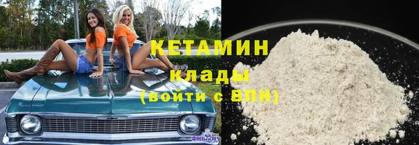 кокаин колумбия Абаза