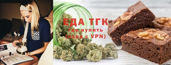 кокаин колумбия Абаза