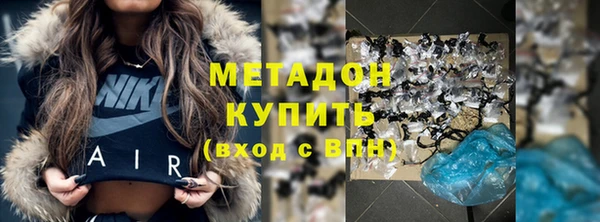 PSILOCYBIN Абинск