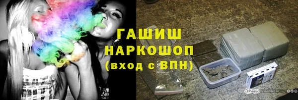 скорость mdpv Майский