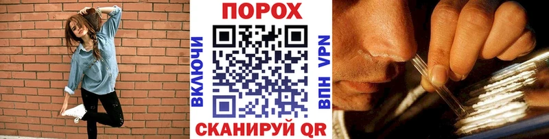 Метамфетамин кристалл  Щёлкино 